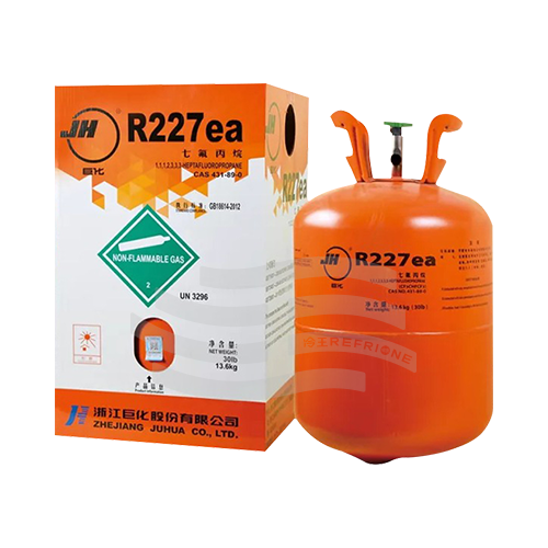 巨化R227ea制冷剂
